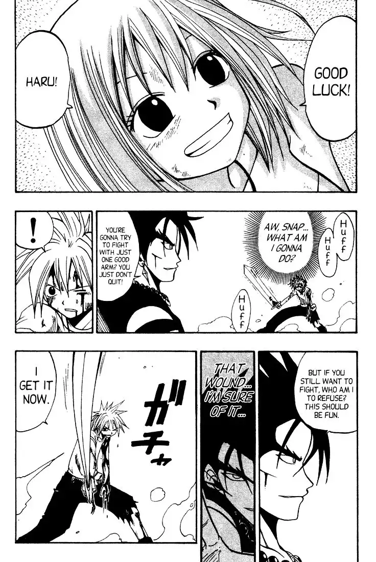 Rave Master Chapter 34 14